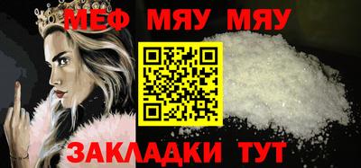 a pvp Краснодар