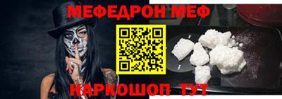 хмурый Краснознаменск