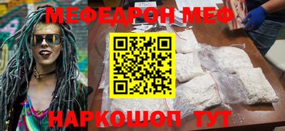 амфетамин Кулебаки