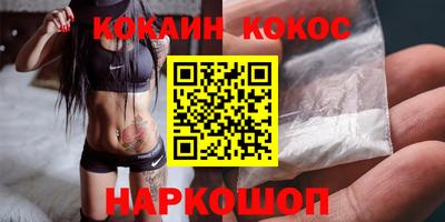 амфетамин Кулебаки