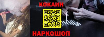 a pvp Краснодар
