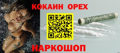 МДПВ Кунгур