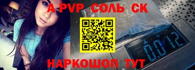 МДПВ Кунгур