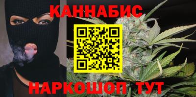 спиды Краснокаменск