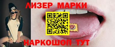 a pvp Краснодар