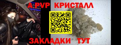 хмурый Краснознаменск