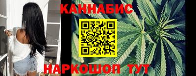 амфетамин Кулебаки