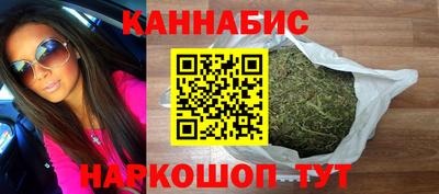 хмурый Краснознаменск