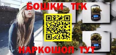 МДПВ Кунгур