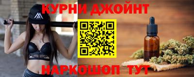 спиды Краснокаменск