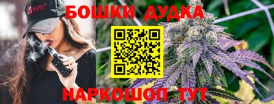 амфетамин Кулебаки