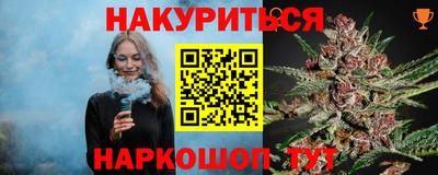 a pvp Краснодар