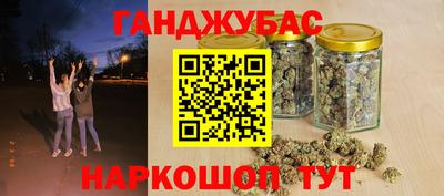 МДПВ Кунгур