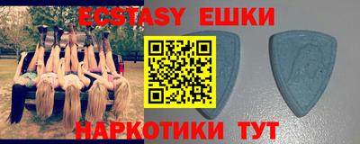 амфетамин Кулебаки