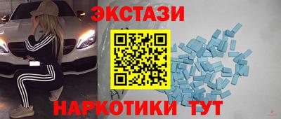 хмурый Краснознаменск