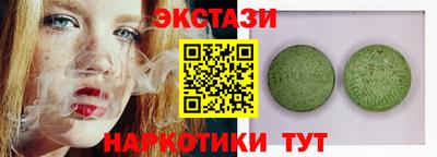 МДПВ Кунгур