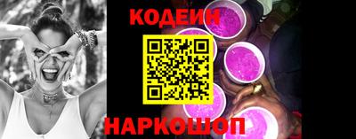 a pvp Краснодар