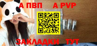 хмурый Краснознаменск