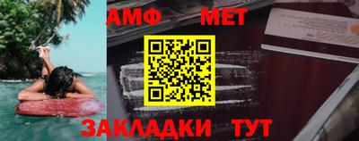 хмурый Краснознаменск