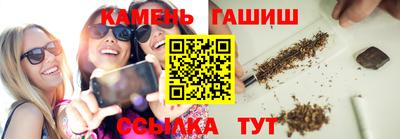амфетамин Кулебаки