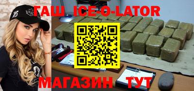 хмурый Краснознаменск