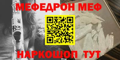 a pvp Краснодар