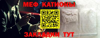 амфетамин Кулебаки