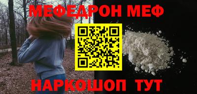 амфетамин Кулебаки
