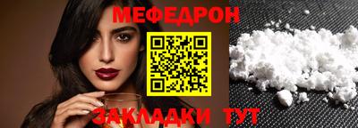 a pvp Краснодар
