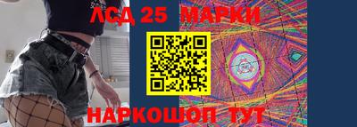 МДПВ Кунгур