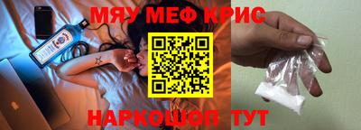 МДПВ Кунгур